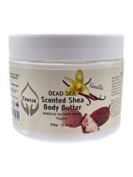 Ароматизированное масло ШИ для тела (ваниль) Finesse