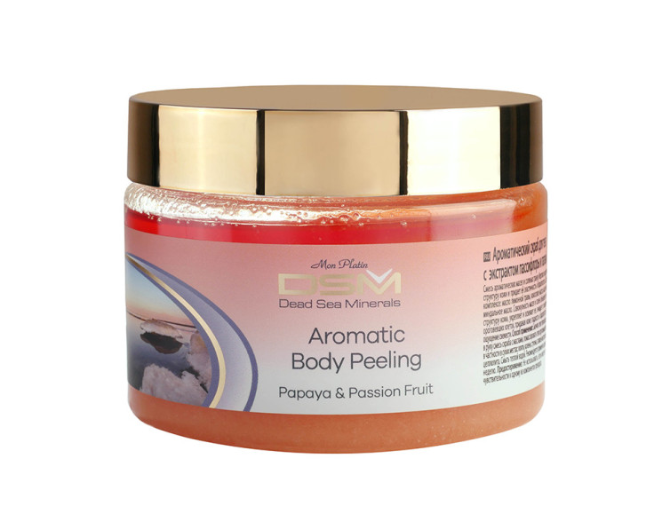 Ароматический скраб для тела с экстрактом пассифлоры и папайи DSM