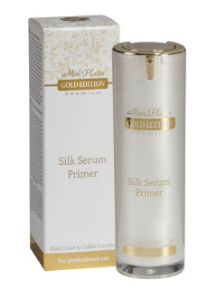 Интенсивная сывортка лифтинг обогащенная экстрактом черной икры DSM