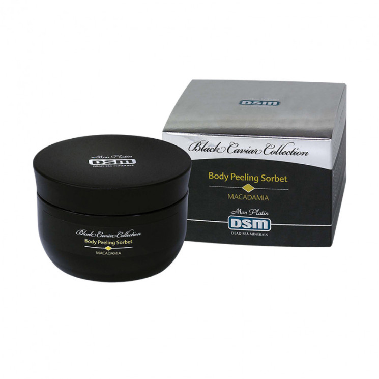 Сорбе-пилинг для тела с экстрактами макадамии, черной икры и витаминными капсулами DSM