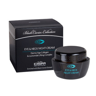Ночной крем для кожи вокруг глаз и шеи на основе экстракта черной икры Black Caviar